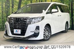 toyota alphard 2016 CFJ1520978