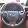 lexus is 2020 CFJ1612271 image 9
