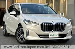 bmw 2-series 2022 -BMW--BMW 2 Series 3DA-22BY20--WBA22BY0407L49282---BMW--BMW 2 Series 3DA-22BY20--WBA22BY0407L49282-