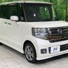 honda n-box 2016 CFJ1792289 image 17