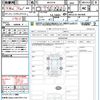 toyota corolla-cross 2025 CFJ1675070 image 21
