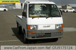 daihatsu hijet-truck 1998 No.15140