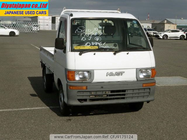 daihatsu hijet-truck 1998 No.15140 image 1