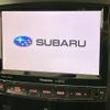 subaru legacy-b4 2013 -SUBARU--Legacy B4 DBA-BMG--BMG-004431---SUBARU--Legacy B4 DBA-BMG--BMG-004431- image 5