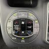 toyota noah 2014 CFJ1685775 image 13