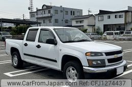 chevrolet colorado 2009 GOO_NET_EXCHANGE_1200298A30250602W001