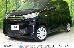 mitsubishi ek-wagon 2021 -MITSUBISHI--ek Wagon 5BA-B33W--B33W-0109555---MITSUBISHI--ek Wagon 5BA-B33W--B33W-0109555-