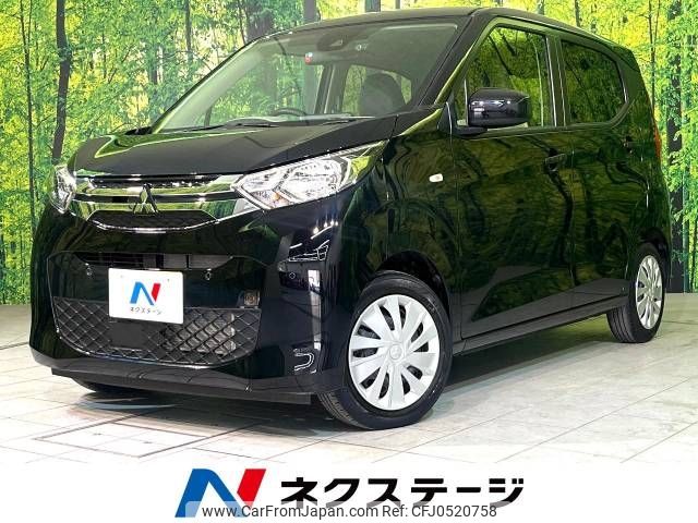 mitsubishi ek-wagon 2021 -MITSUBISHI--ek Wagon 5BA-B33W--B33W-0109555---MITSUBISHI--ek Wagon 5BA-B33W--B33W-0109555- image 1