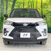 toyota raize 2022 quick_quick_A201A_A201A-0028989 image 14