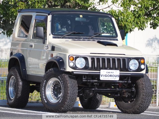 suzuki jimny 1997 -SUZUKI--Jimny E-JA22W--JA22W-122882---SUZUKI--Jimny E-JA22W--JA22W-122882- image 1