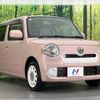 daihatsu mira-cocoa 2015 -DAIHATSU--Mira Cocoa DBA-L675S--L675S-0197531---DAIHATSU--Mira Cocoa DBA-L675S--L675S-0197531- image 17