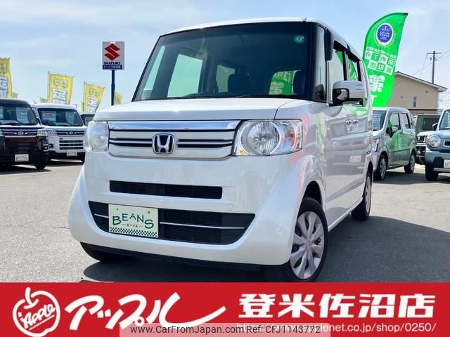 honda n-box 2017 -HONDA 【宮城 582ｻ7105】--N BOX JF1--1926300---HONDA 【宮城 582ｻ7105】--N BOX JF1--1926300- image 1