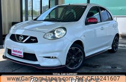nissan march 2016 CARSENSOR_JP_AU6372982501
