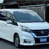 nissan serena 2018 quick_quick_DAA-HFC27_HFC27-000190 image 3