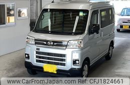 daihatsu atrai 2022 CFJ1824661