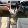 toyota alphard 2009 -TOYOTA--Alphard ANH20W--ANH20-8041517---TOYOTA--Alphard ANH20W--ANH20-8041517- image 3