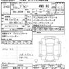 suzuki jimny 2023 CFJ1700874 image 3