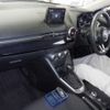 mazda demio 2021 CFJ1644120 image 3