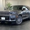 jeep grand-cherokee 2023 quick_quick_WL36LA_1C4RJKNG5P8770485 image 1