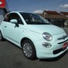 fiat 500 2018 -FIAT--Fiat 500 ABA-31212--ZFA3120000JA22266---FIAT--Fiat 500 ABA-31212--ZFA3120000JA22266- image 2