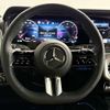 mercedes-benz g-class 2025 CFJ1711544 image 12