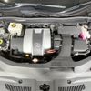lexus rx 2019 CFJ1574118 image 19