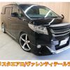 toyota alphard 2015 -TOYOTA--Alphard DBA-AGH30W--AGH30-0043568---TOYOTA--Alphard DBA-AGH30W--AGH30-0043568- image 1