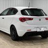 alfa-romeo giulietta 2018 -ALFA ROMEO--Alfa Romeo Giulietta ABA-94018P--ZAR94000007519292---ALFA ROMEO--Alfa Romeo Giulietta ABA-94018P--ZAR94000007519292- image 16