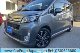 daihatsu move 2014 -DAIHATSU--Move DBA-LA100S--LA100S-1061583---DAIHATSU--Move DBA-LA100S--LA100S-1061583-