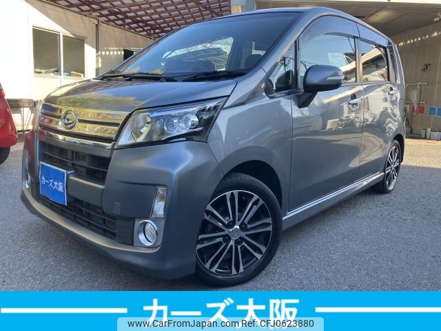 daihatsu move 2014 -DAIHATSU--Move DBA-LA100S--LA100S-1061583---DAIHATSU--Move DBA-LA100S--LA100S-1061583- image 1