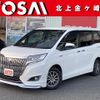 toyota esquire 2017 quick_quick_ZWR80G_ZWR80-0282014 image 1