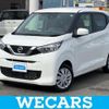 nissan dayz 2023 CFJ1606987 image 1