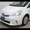 toyota prius-α 2012 CFJ1753641 image 13