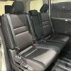 nissan serena 2016 CFJ1879729 image 9