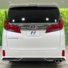 toyota alphard 2022 -TOYOTA--Alphard 3BA-AGH30W--AGH30-0414900---TOYOTA--Alphard 3BA-AGH30W--AGH30-0414900- image 17