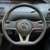 nissan serena 2017 -NISSAN--Serena DAA-GFC27--GFC27-040000---NISSAN--Serena DAA-GFC27--GFC27-040000- image 13