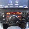 nissan serena 2013 quick_quick_DAA-HC26_088043 image 14