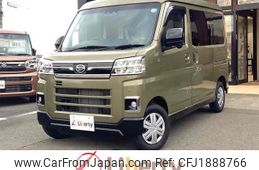 daihatsu atrai 2024 CFJ1888766