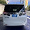 toyota vellfire 2017 -TOYOTA--Vellfire DBA-AGH30W--AGH30-0125970---TOYOTA--Vellfire DBA-AGH30W--AGH30-0125970- image 7