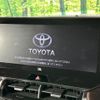 toyota harrier-hybrid 2020 CFJ1723778 image 3