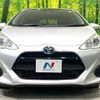 toyota aqua 2017 -TOYOTA--AQUA DAA-NHP10--NHP10-6586946---TOYOTA--AQUA DAA-NHP10--NHP10-6586946- image 15