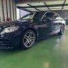 mercedes-benz s-class 2018 quick_quick_222183_WDD2221832A406416 image 3