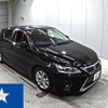 lexus ct 2015 -LEXUS 【岡山 301み9572】--Lexus CT ZWA10--ZWA10-2235599---LEXUS 【岡山 301み9572】--Lexus CT ZWA10--ZWA10-2235599- image 1