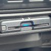 subaru forester 2023 CFJ1737428 image 8