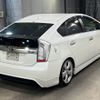 toyota prius-phv 2012 -TOYOTA--Prius PHV ZVW35-3015193---TOYOTA--Prius PHV ZVW35-3015193- image 6