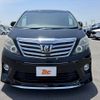 toyota alphard 2012 -TOYOTA--Alphard DBA-ANH20W--ANH20-8234572---TOYOTA--Alphard DBA-ANH20W--ANH20-8234572- image 9