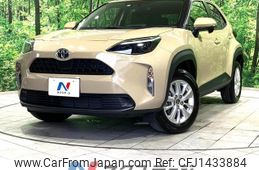 toyota yaris-cross 2023 quick_quick_MXPB10_MXPB10-3029897