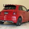 fiat fiat-others 2024 CFJ1590009 image 15