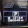 subaru forester 2018 YAMAKATSU_SJ5-118403 image 25