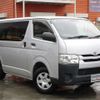 toyota regiusace-van 2018 CFJ1813958 image 2